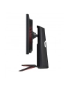 Lg 27'' 27GP95RP-B - nr 46