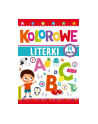 booksandfun Książeczka Kolorowe literki plus naklejki - nr 1