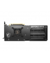 msi Karta graficzna RTX 4070 Gaming Slim12G GDDRX6 192bit 3DP - nr 4