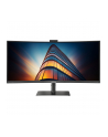 samsung Monitor 34 cale LS34C652VAUXEN VA 3440x1440 UWQHD 21:9 1xHDMI 1xDP 1xUSB-C (90W) 2xUSB 3.0 LAN (RJ45) 5ms HAS Webcam głośniki zakrzywiony 3yrs on-site - nr 55