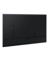 samsung Monitor profesjonalny QM85C 85 cali Matowy 24h/7 500(cd/m2) 3840 x 2160 (UHD) S6 Player (Tizen 7) Wi-Fi/BT 3 lata d2d (LH85QMCEBGCXEN) - nr 34