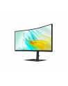 samsung Monitor 34 cale LS34C652UAUXEN VA 3440x1440 UWQHD 21:9 1xHDMI 1xDP 1xUSB-C(90W) 3xUSB 3.0 LAN (RJ45) 5ms 100Hz HAS+PIVOT zakrzywiony głośniki 3Y OS - nr 58