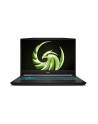 msi Notebook Bravo 15 C7VF-249XPL   nOS/R7-7735HS/16GB/1TB/RTX4060/15.6 - nr 12