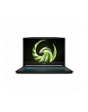 msi Notebook Bravo 15 C7VF-249XPL   nOS/R7-7735HS/16GB/1TB/RTX4060/15.6 - nr 13