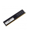 pny Pamięć 32GB DDR4 3200MHz 25600 MD32GSD43200-SI BULK - nr 3