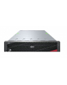 fujitsu Serwer PRIMERGY RX2540 M6 10X 3.5 VFY:R2546SC510IN - nr 1