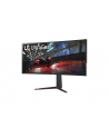 Lg 38'' 38GN950P-B - nr 17