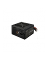 Cooler Master NEX W700 230V A/EU Cable 700W (MPW7001ACBNBEU) - nr 19