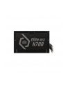 Cooler Master NEX W700 230V A/EU Cable 700W (MPW7001ACBNBEU) - nr 20