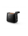 PHILIPS Daily Collection HD2583/90 - nr 12