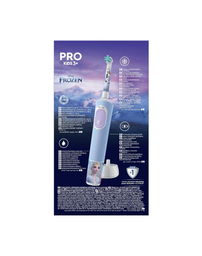 Oral-B Pro Kids 3+ Frozen główny