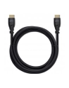 qoltec Kabel HDMI v2.1 Ultra High Speed 8K | 60Hz | 26AWG | 5m Złoty - nr 5