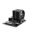 be quiet! Chłodzenie CPU Dark Rock Elite BK037 - nr 22