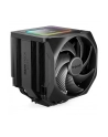 be quiet! Chłodzenie CPU Dark Rock Elite BK037 - nr 25