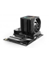 be quiet! Chłodzenie CPU Dark Rock Elite BK037 - nr 58
