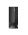 lenovo Komputer ThinkCentre Neo 50t G4 TWR 12JB003EPB W11Pro i5-12400/8GB/512GB/INT/DVD/3YRS OS - nr 1