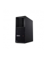 lenovo Stacja robocza ThinkStation P3 Tower 30GS000UPB W11Pro i7-13700/16GB/1TB/INT/vPro/1YR Premier Support - nr 10