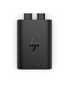 hp inc. Ładowarka do laptopa USB-C 65W GaN 600Q8AA - nr 14