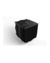 be quiet! Chłodzenie CPU Dark Rock 5 PRO BK036 - nr 44
