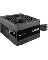 corsair Zasilacz CX650 650W 80+ BRONZE N.MODULAR ATX (wersja europejska) - nr 26