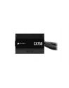 corsair Zasilacz CX750 750W 80+ BRONZE N.MODULAR ATX (wersja europejska) - nr 18