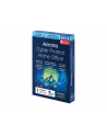 ACRONIS ESD Cyber Pczerwonyect Home Office Advanced Subscription 1 Computer + 500 GB ACRONIS Cloud Storage - 1 year subscription - nr 5