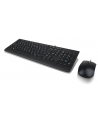 LENOVO 300 USB Keyboard US English GX30M39655 KTRBiz (P) - nr 2