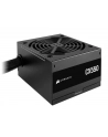 corsair Zasilacz CX550 550W 80+ BRONZE N.MODULAR ATX (wersja europejska) - nr 11