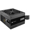 corsair Zasilacz CX650 650W 80+ BRONZE N.MODULAR ATX (wersja europejska) - nr 40