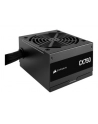 corsair Zasilacz CX750 750W 80+ BRONZE N.MODULAR ATX (wersja europejska) - nr 13