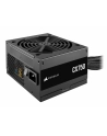 corsair Zasilacz CX750 750W 80+ BRONZE N.MODULAR ATX (wersja europejska) - nr 4