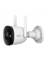 dahua Kamera IP Imou bullet 3 5MP IPC-S3EP-5M0WE-0360B - nr 6