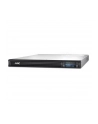 APC Smart-UPS 1500VA LCD RM 1U 230V - nr 1