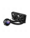 Chłodzenie wodne Asus ROG STRIX LC II 240 2x120mm - nr 1