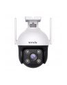 Kamera IP Tenda CH3-WCA 1080p Wi-Fi ICR RJ-45 IP65 - nr 1