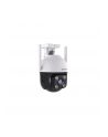 Kamera IP Tenda CH3-WCA 1080p Wi-Fi ICR RJ-45 IP65 - nr 3