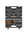 Klucz dynamometryczny dwukierunkowy Neo Tools 1/4'';, 5-25NM, zestaw 21 szt - nr 13