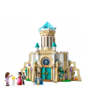 LEGO Disney Princess 43224 Zamek króla Magnifico - nr 11