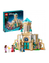 LEGO Disney Princess 43224 Zamek króla Magnifico - nr 1