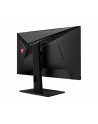Msi 27'' Optix MAG274QRXDE (9S63CA88A073) - nr 5