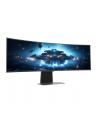 Samsung 49'' Odyssey G9 OLED (LS49CG954SUXEN) - nr 48