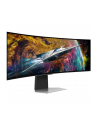 Samsung 49'' Odyssey G9 OLED (LS49CG954SUXEN) - nr 50
