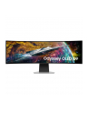 Samsung 49'' Odyssey G9 OLED (LS49CG954SUXEN) - nr 53