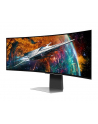Samsung 49'' Odyssey G9 OLED (LS49CG954SUXEN) - nr 60
