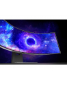 Samsung 49'' Odyssey G9 OLED (LS49CG954SUXEN) - nr 66