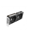 KFA2 GeForce RTX 4060 Ti 1-Click OC 8GB GDDR6 (46ISL8MD8COK) - nr 5