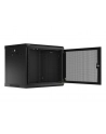 Szafa instalacyjna Lanberg rack wisząca 19'' 9U 600x450 drzwi perforowane czarna (flat pack) - nr 20