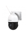 Foscam SD2X, surveillance camera (Kolor: BIAŁY/Kolor: CZARNY, LAN, WLAN) - nr 10
