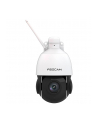 Foscam SD2X, surveillance camera (Kolor: BIAŁY/Kolor: CZARNY, LAN, WLAN) - nr 9