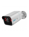 Reolink B4K11, surveillance camera (burgundy, 8 megapixels, PoE) - nr 1